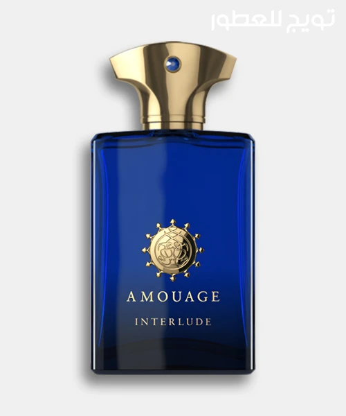 عطر امواج انترلود الرجالي أو دي بارفان عطر امواج انترلود الرجالي أو دي بارفان