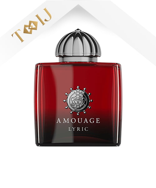 عطر امواج ليريك النسائي عطر امواج ليريك النسائي