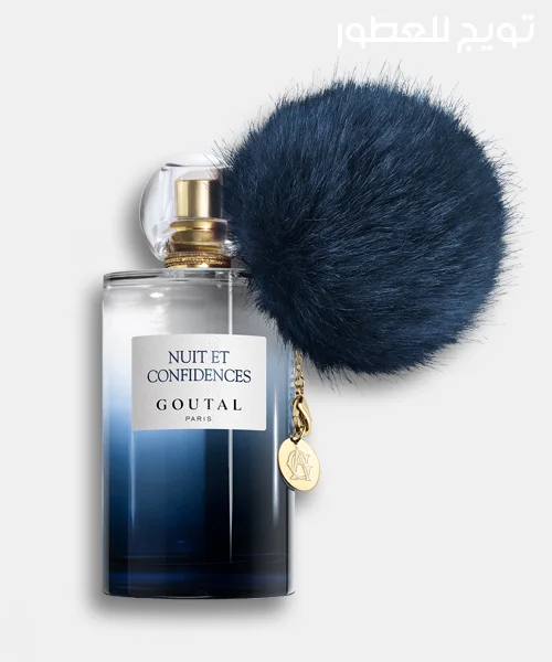 عطر أنيك غوتال نوي إي كونفيدنسز أو دو بارفان عطر أنيك غوتال نوي إي كونفيدنسز أو دو بارفان