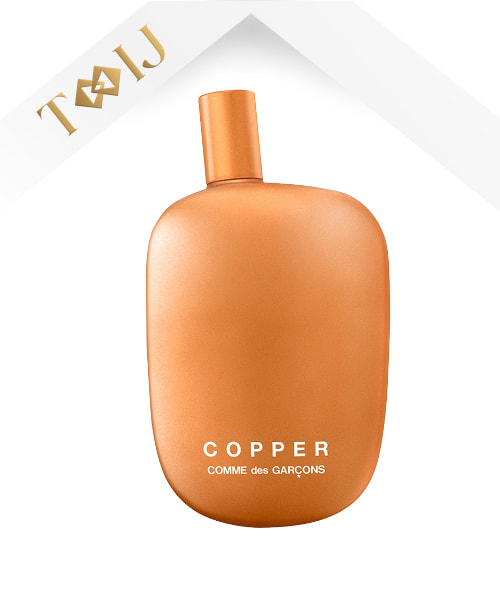 عطر كوم دي غارسون كوبر أو دو بارفيوم عطر كوم دي غارسون كوبر أو دو بارفيوم
