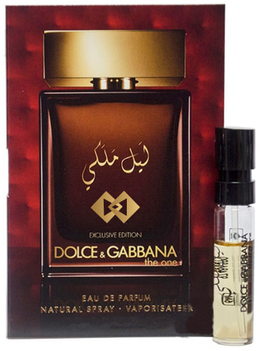توزيعات عطور ليل ملكي توزيعات عطور ليل ملكي