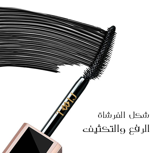 شكل فرشاة لانكوم لاش ايدول وتر بروف ماسكارا شكل فرشاة لانكوم لاش ايدول وتر بروف ماسكارا