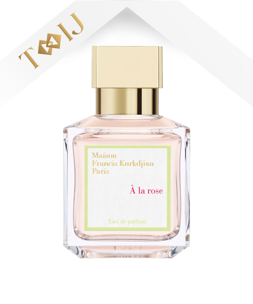 عطر ميزون فرانسيس كوركدجيان لا روز عطر ميزون فرانسيس كوركدجيان لا روز
