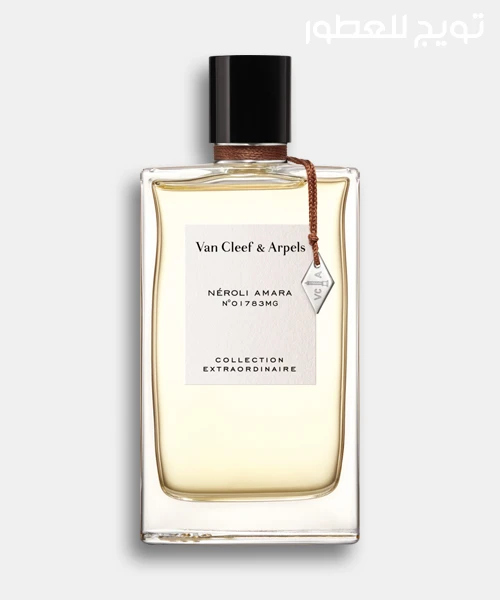 عطر فان كليف اند اربلز إكستراوردينير كولكشن نيرولي أمارا أو دو بارفان عطر فان كليف اند اربلز إكستراوردينير كولكشن نيرولي أمارا أو دو بارفان