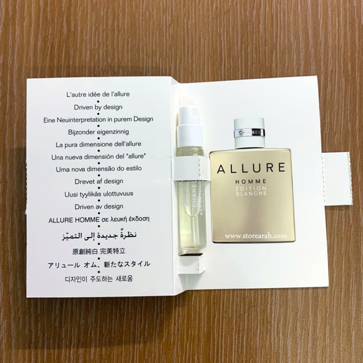 عينات عطور شانيل أوم اديشن بلانش