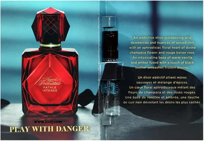 عينات عطور اجينت بروفاكتيور فاتال انتنس بارفيوم نسائي
