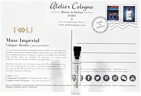 عينات عطور أتيليه كولونيا مسك إمبريال أو دو بارفيوم الرجالي والنسائي