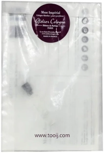 عينات عطور أتيليه كولونيا مسك إمبريال