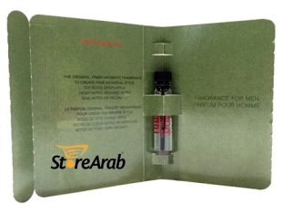 عينات عطور هوغو بوس هوغو