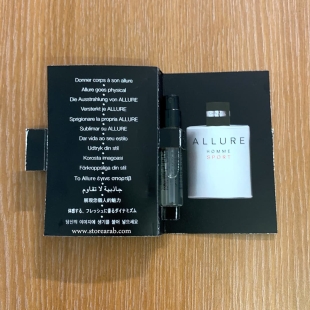 عينات عطور شانيل ألور أوم أسبورت