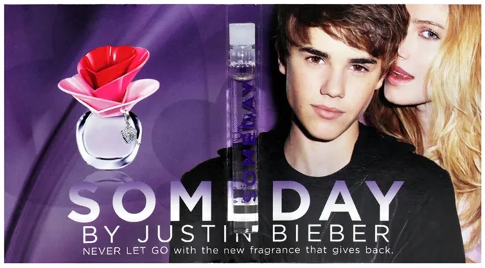 توزيعات عطور جاستين بيبر سومدي أو دو بارفيوم النسائي