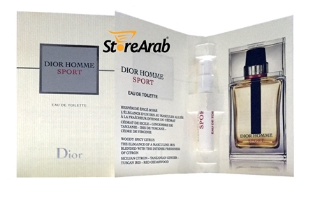 عطر سمبل ديور هوم سبورت رجالي