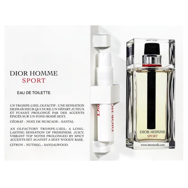 عطر سمبل ديور هوم سبورت رجالي