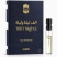عينات عطور أجمل 1001 نايتس الف ليلة وليلة