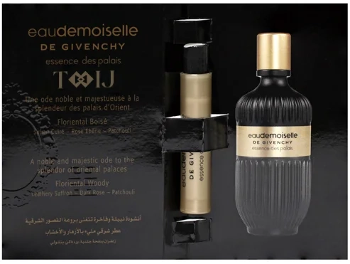 عينات عطور جيفنشي أو ديموزيل دي جيفنشي إسينس دي باليه أو دو بارفيوم نسائي