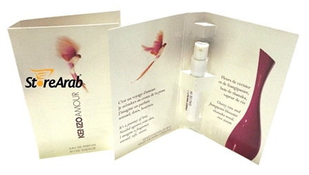 عطر سمبل كنزو امور بارفيوم نسائي 1مل