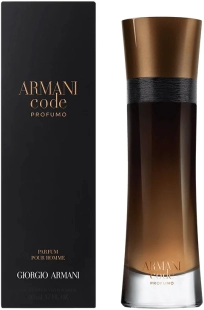 عطر أرماني كود بروفومو