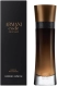 عطر أرماني كود بروفومو