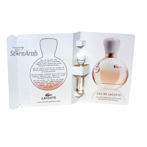 عينات عطر لاكوست أو دو لاكوست بارفيوم نسائي 2مل