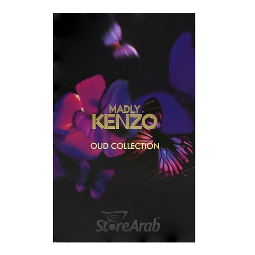 عينات عطور كينزو مادلي عود النسائي
