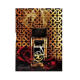 عينات عطور أراميس برفيوم كالجراف