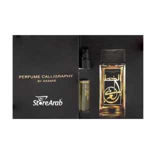 عينات عطور أراميس برفيوم كالجراف