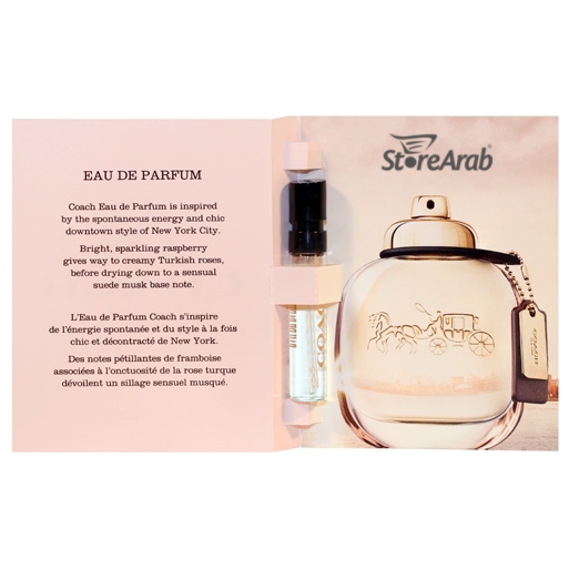 عينات عطور كوتش برفوم النسائي