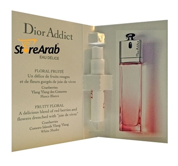 عطر توزيعات سمبل ديور اديكت أو ديليس تواليت نسائي