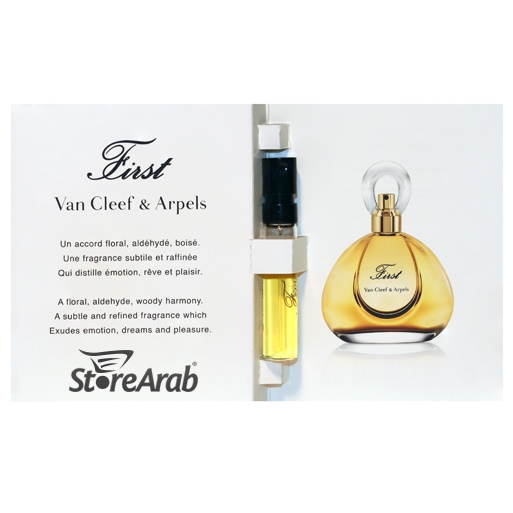 عينات عطور فان كليف آند أربلز فرست النسائي