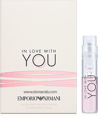 عينات عطور إيمبوريو أرماني أن لوف ويذ يو