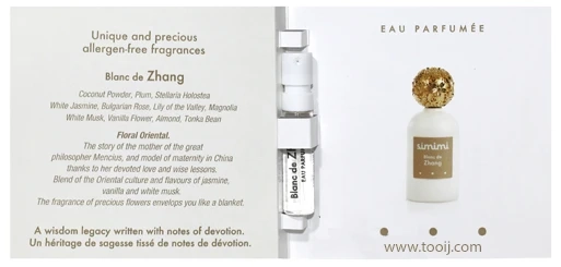 عينات عطور سيميمي بلانك دي زانغ أو دو بارفيوم نيش نسائي