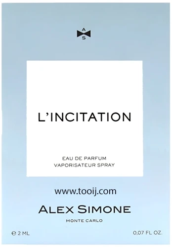 عينات عطور أليكس سيمون لانسايتيشن أو دو بارفيوم نيش الرجالي والنسائي