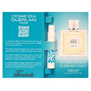 عينات عطور جيرلان لوم إيديال كولونيا