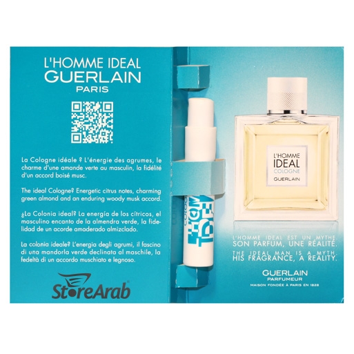 عينات عطور جيرلان لوم إيديال كولونيا الرجالي