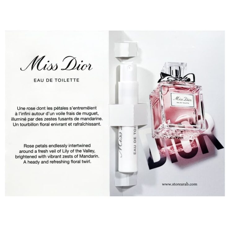 عينات عطور ديور ميس ديور تواليت النسائي