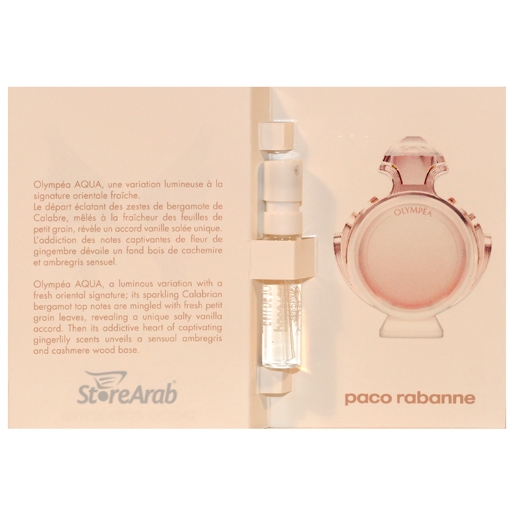 عينات عطور باكو رابان ألومبيا أكوا تواليت نسائي