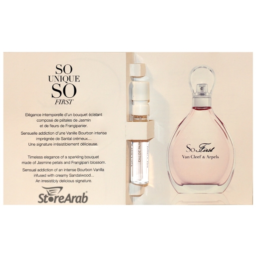 عينات عطور فان كليف آند أربلز سو فريست​ بارفيوم نسائي