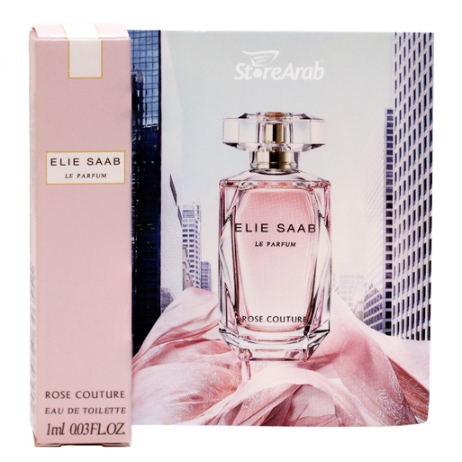 عينات عطور إيلي صعب لي بارفيوم​ روز كوتور تواليت نسائي