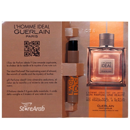 عينات عطور جيرلان لوم إيديال بارفيوم​ رجالي