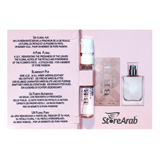 عينات عطور بربري بريت ريثم النسائي