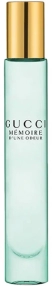عطر غوتشي ميموار ديون أودر رولربال