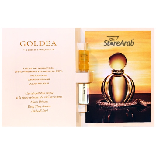 عينات عطور بولغاري قولديا بارفيوم نسائي