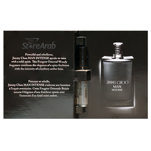 عينات عطور جيمي تشو مان إنتنس الرجالي