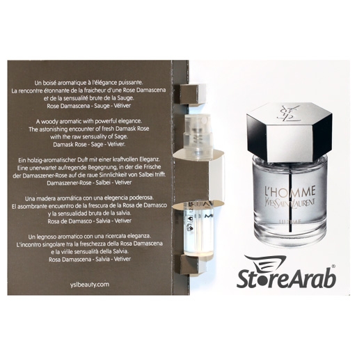 عينات عطور إيف سان لوران لي أوم ولتيم الرجالي