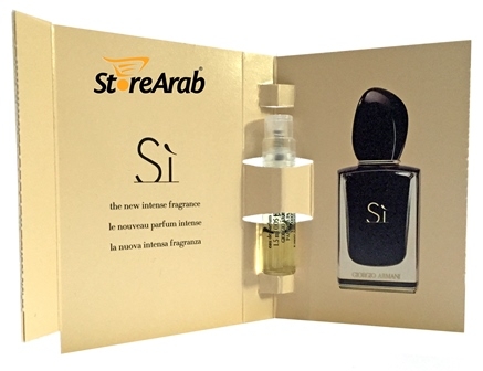 عينة عطر جورجيو أرماني سي انتنس نسائي بارفيوم 1.5مل