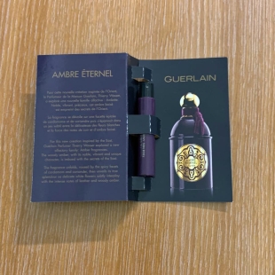 عينات عطور جيرلان عنبر إيترنل