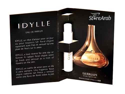 عينة عطر جيرلان ايدل بارفيوم نسائي 1مل