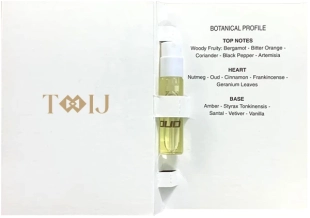 عينات عطور إنريكو جي عود نوبيل