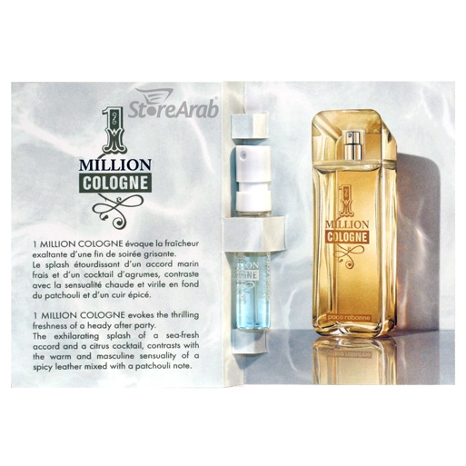 عينات عطر باكو رابان 1 مليون كولوجين تواليت رجالي