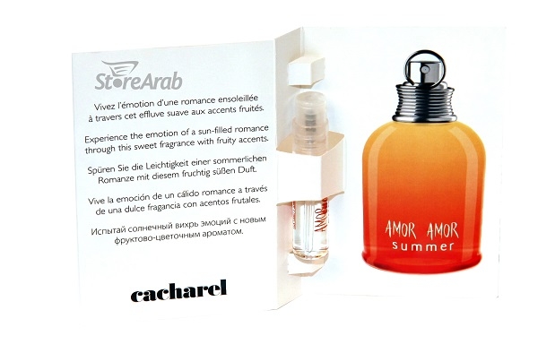 عينة عطر كاشريل إمور إمور سمر تواليت نسائي 1.5مل